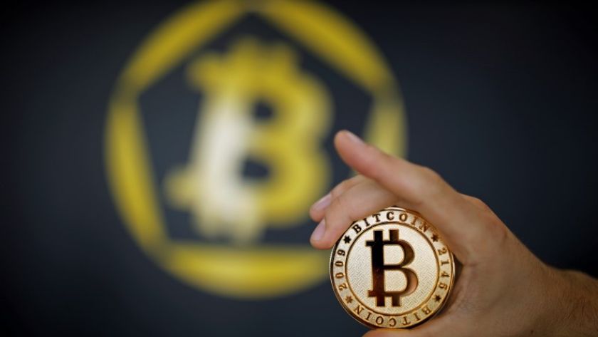 Giá Bitcoin đi ngang ở mức 111.500 USD
