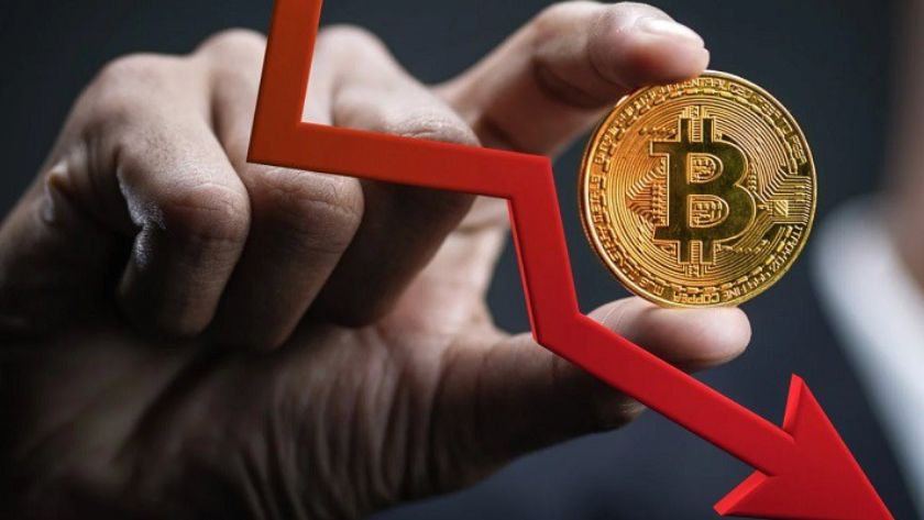 Giá Bitcoin lao dốc xuống dưới 110.000 USD Giá Bitcoin lao dốc xuống dưới 110.000 USD